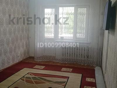 2-бөлмелі пәтер · 45 м² · 2/5 қабат, Герольд бельгер 76 — Сити центр, бағасы: 16.5 млн ₸ в Уральске