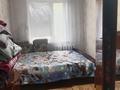 2-бөлмелі пәтер · 45 м² · 2/5 қабат, Герольд бельгер 76 — Сити центр, бағасы: 16.5 млн ₸ в Уральске — фото 5