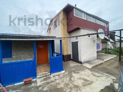 Отдельный дом · 4 комнаты · 106.1 м² · 6.7 сот., Бобровка 600 за 20.5 млн ₸ в Семее