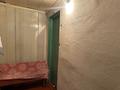 Отдельный дом · 4 комнаты · 106.1 м² · 6.7 сот., Бобровка 600 за 20.5 млн ₸ в Семее — фото 11