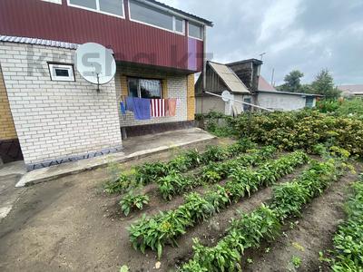 Отдельный дом · 4 комнаты · 106.1 м² · 6.7 сот., Бобровка 600 за 20.7 млн 〒 в Семее