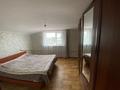 Отдельный дом · 4 комнаты · 106.1 м² · 6.7 сот., Бобровка 600 за 20.5 млн ₸ в Семее — фото 28