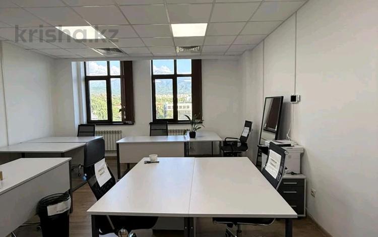 Офисы · 170 м² за ~ 2.6 млн 〒 в Алматы, Медеуский р-н — фото 2