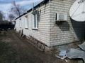 Отдельный дом • 4 комнаты • 84 м² • 6 сот., Ломова за 26 млн 〒 в Павлодаре — фото 8