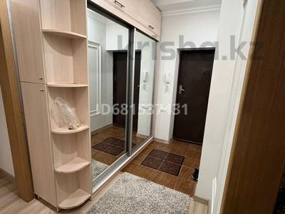 4-бөлмелі пәтер · 85 м² · 8/9 қабат, Сатпаева — Угол Розыбакиева, бағасы: 500 000 ₸ в Алматы, Бостандыкский р-н