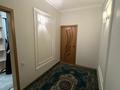 4-бөлмелі пәтер · 85 м² · 8/9 қабат, Сатпаева — Угол Розыбакиева, бағасы: 500 000 ₸ в Алматы, Бостандыкский р-н — фото 6