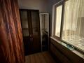 4-бөлмелі пәтер · 85 м² · 8/9 қабат, Сатпаева — Угол Розыбакиева, бағасы: 500 000 ₸ в Алматы, Бостандыкский р-н — фото 8