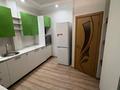 4-бөлмелі пәтер · 85 м² · 8/9 қабат, Сатпаева — Угол Розыбакиева, бағасы: 500 000 ₸ в Алматы, Бостандыкский р-н — фото 9