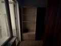 4-бөлмелі пәтер · 85 м² · 8/9 қабат, Сатпаева — Угол Розыбакиева, бағасы: 500 000 ₸ в Алматы, Бостандыкский р-н — фото 22