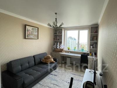 2-комнатная квартира · 42 м² · 4/4 этаж, Тимирязева — Манаса за 30.5 млн ₸ в Алматы, Бостандыкский р-н