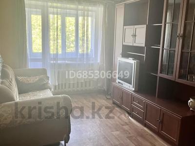 Аренда квартир в Карагандинской обл.: 2-комнатная квартира · 46 м² · 5/5 этаж · помесячно, мкр Михайловка , Кривогуза 17 за 180 000 〒 2-комнатная квартира · 46 м² · 5/5 этаж · помесячно, мкр Михайловка , Кривогуза 17 за 180 000 〒 в Караганде, Казыбек би р-н