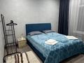 1-бөлмелі пәтер · 36 м² · 7/10 қабат, Есенберлина 58 — Торговый дом метро, спорт комплекс Ольги Рыпаковой,теннисный центр,спорт школа,и другие виды спортивных школ,макси Молл ,фреш маркет ,все в шаговой доступности, бағасы: 18 000 ₸ в Усть-Каменогорске — фото 9