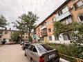 2-бөлмелі пәтер · 44.8 м² · 2/3 қабат, Толстого 120, бағасы: 13.5 млн ₸ в Костанае — фото 13