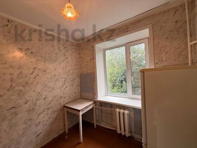 2-бөлмелі пәтер · 44.8 м² · 2/3 қабат, Толстого 120, бағасы: 13.5 млн ₸ в Костанае