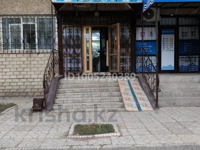 Дүкендер мен бутиктер · 68 м², бағасы: 42 млн ₸ в Актобе, мкр 8