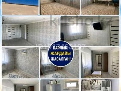 Жеке үй · 5 бөлме · 120 м² · 120 жүзд., Ғ.Әлжанов 11 — ДЮК.Акимат.Школа., бағасы: 12 млн ₸ в Курмангазы (Ганюшкино)