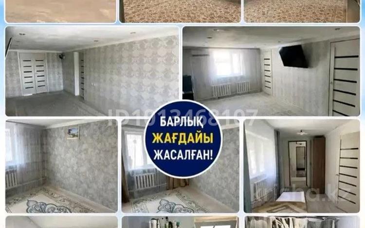 Отдельный дом · 5 комнат · 120 м² · 120 сот., Ғ.Әлжанов 11 — ДЮК.Акимат.Школа. за 12 млн ₸ в Курмангазы (Ганюшкино) — фото 2