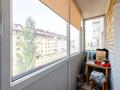 1-бөлмелі пәтер · 38 м² · 3/6 қабат, Косшыгулулы 11/4, бағасы: 17.5 млн ₸ в Астане, Сарыарка р-н — фото 17