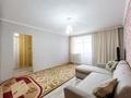 1-бөлмелі пәтер · 38 м² · 3/6 қабат, Косшыгулулы 11/4, бағасы: 17.5 млн ₸ в Астане, Сарыарка р-н — фото 3