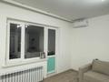 1-комнатная квартира · 30 м² · 5/6 этаж, Республики 40 за 13 млн ₸ в Косшы — фото 5