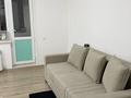 1-комнатная квартира · 30 м² · 5/6 этаж, Республики 40 за 13 млн ₸ в Косшы — фото 6