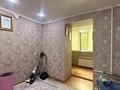4-комнатная квартира · 82.5 м² · 1/6 этаж, Актобе, улица Маресьева за 23.9 млн ₸ — фото 6