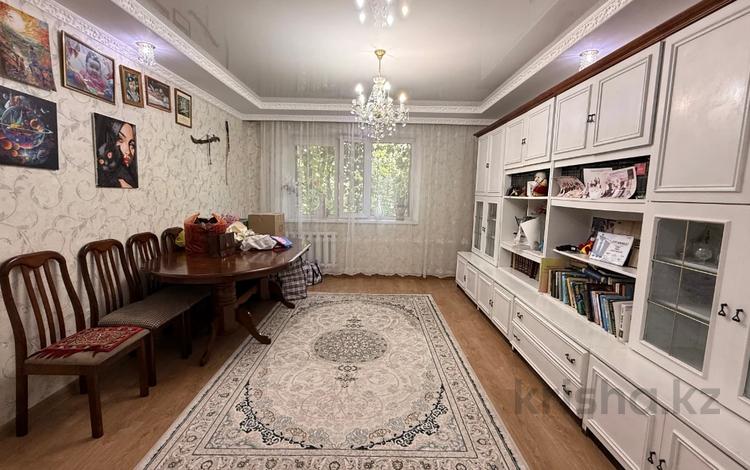 4-комнатная квартира · 82.5 м² · 1/6 этаж, Актобе, улица Маресьева за 23.9 млн ₸ — фото 13