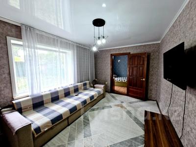 Үйдің бір бөлігі · 3 бөлме · 46 м² · 1.6 жүзд., Павлова, бағасы: 13.9 млн ₸ в Затобольске (Тобыле)