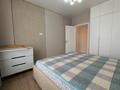 3-комнатная квартира · 67 м² · 11/12 этаж, Бауыржана Момышулы 5/1 за 57 млн ₸ в Алматы, Алатауский р-н — фото 10