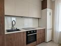 3-комнатная квартира · 67 м² · 11/12 этаж, Бауыржана Момышулы 5/1 за 57 млн ₸ в Алматы, Алатауский р-н — фото 2