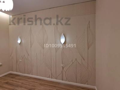 3-бөлмелі пәтер · 60 м² · 14/16 қабат, Казыбек би 41/1, бағасы: 40 млн ₸ в Астане, Нура р-н