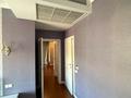 2-комнатная квартира · 82 м² · 6/9 этаж, Кабанбай батыра 51С за 112 млн 〒 в Алматы, Медеуский р-н — фото 13