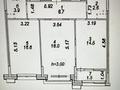 2-бөлмелі пәтер · 65.8 м² · 5/8 қабат, Абубакир Тыныбаев 10/1, бағасы: 65 млн ₸ в Астане, Сарайшык р-н — фото 2