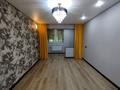 2-комнатная квартира · 58 м² · 2/5 этаж, Жангильдина 32 — Лакомка, магнум за 22.5 млн ₸ в Шымкенте, Аль-Фарабийский р-н — фото 11