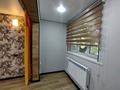 2-комнатная квартира · 58 м² · 2/5 этаж, Жангильдина 32 — Лакомка, магнум за 22.5 млн ₸ в Шымкенте, Аль-Фарабийский р-н — фото 13