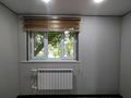 2-комнатная квартира · 58 м² · 2/5 этаж, Жангильдина 32 — Лакомка, магнум за 22.5 млн ₸ в Шымкенте, Аль-Фарабийский р-н — фото 19