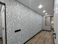 2-комнатная квартира · 58 м² · 2/5 этаж, Жангильдина 32 — Лакомка, магнум за 22.5 млн ₸ в Шымкенте, Аль-Фарабийский р-н — фото 27