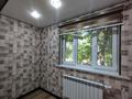 2-комнатная квартира · 58 м² · 2/5 этаж, Жангильдина 32 — Лакомка, магнум за 22.5 млн ₸ в Шымкенте, Аль-Фарабийский р-н — фото 33