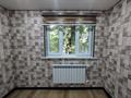 2-комнатная квартира · 58 м² · 2/5 этаж, Жангильдина 32 — Лакомка, магнум за 22.5 млн ₸ в Шымкенте, Аль-Фарабийский р-н — фото 34