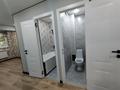 2-комнатная квартира · 58 м² · 2/5 этаж, Жангильдина 32 — Лакомка, магнум за 22.5 млн ₸ в Шымкенте, Аль-Фарабийский р-н — фото 36