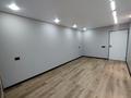 2-комнатная квартира · 58 м² · 2/5 этаж, Жангильдина 32 — Лакомка, магнум за 22.5 млн ₸ в Шымкенте, Аль-Фарабийский р-н — фото 4
