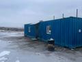 Завод · 2.08 га, Промышленная зона 64 за 350 млн ₸ в  — фото 2