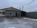 Завод · 2.08 га, Промышленная зона 64 за 350 млн ₸ в  — фото 3