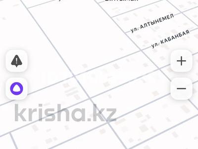 Участок · 10 соток, Береке — Кабанбай за 4.5 млн ₸ в Талдыкоргане, село Ынтымак