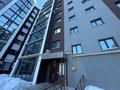 1-комнатная квартира · 32.2 м² · 2/9 этаж, Шакшак Жанибек батыра за 17.7 млн ₸ в Костанае — фото 2