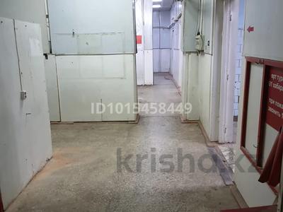 Свободное назначение · 250 м² за 250 000 ₸ в Астане, р-н Байконур