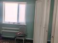 Саяжай · 4 бөлме · 150 м² · 10 жүзд., Дорожник 25 — Көне мешітке жақын, бағасы: 20 млн ₸ в Актобе, СК Дорожник — фото 5