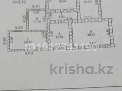 Жеке үй · 7 бөлме · 120 м² · 40 жүзд., Жылкыбайулы 16, бағасы: 23 млн ₸ в Жамбылской обл., Байзак