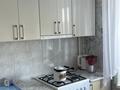 1-комнатная квартира · 18 м² · 2/5 этаж, Амангельды 47 за 15 000 ₸ в Костанае — фото 16
