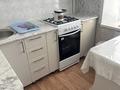 1-комнатная квартира · 18 м² · 2/5 этаж, Амангельды 47 за 15 000 ₸ в Костанае